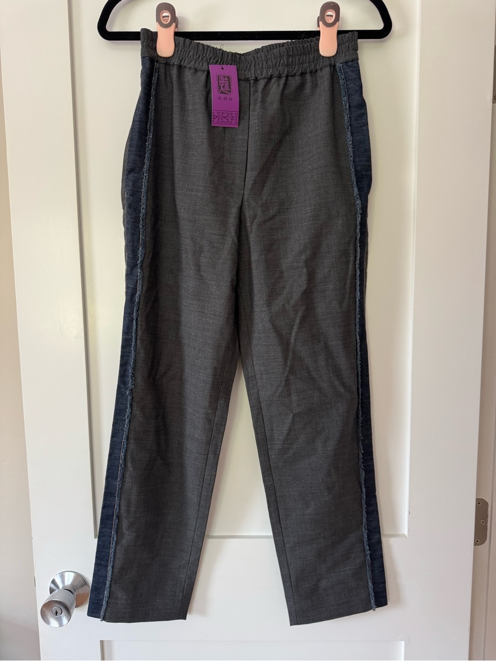 Women’s Gray Stretch Dress Pants with Dark Side Stripe